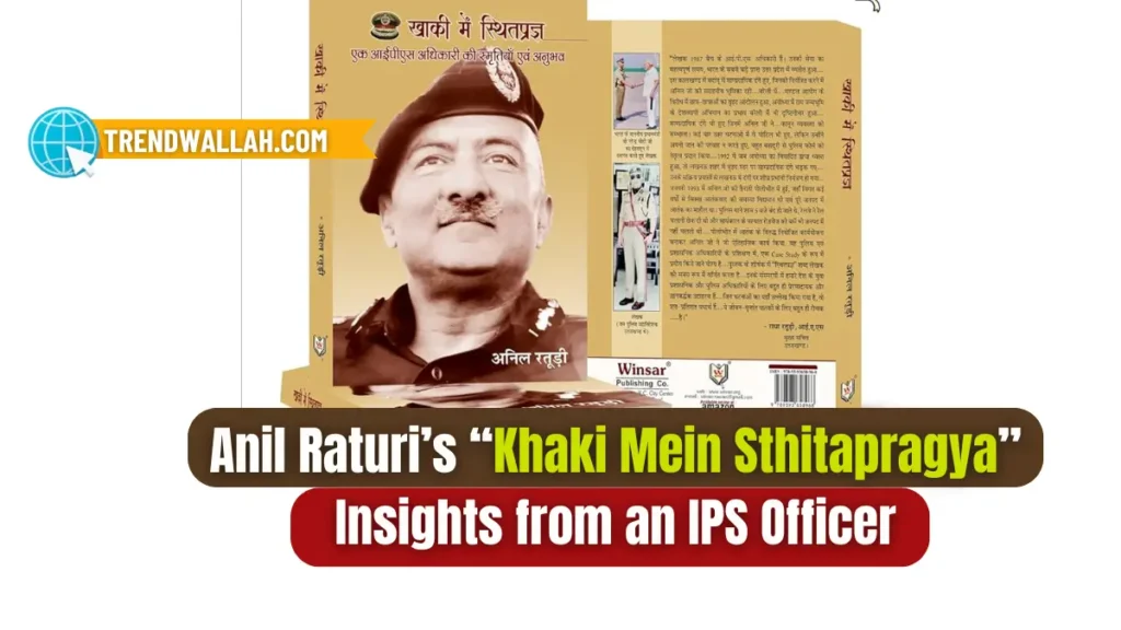 Khaki Mein Sthitapragya
