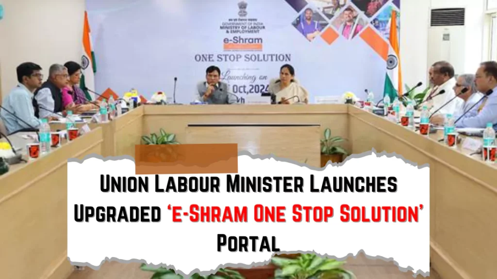 e-Shram: One Stop Solution Portal