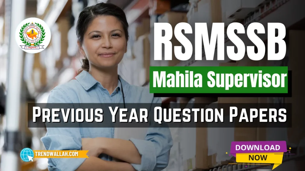 RSMSSB Mahila Supervisor Previous Year Papers