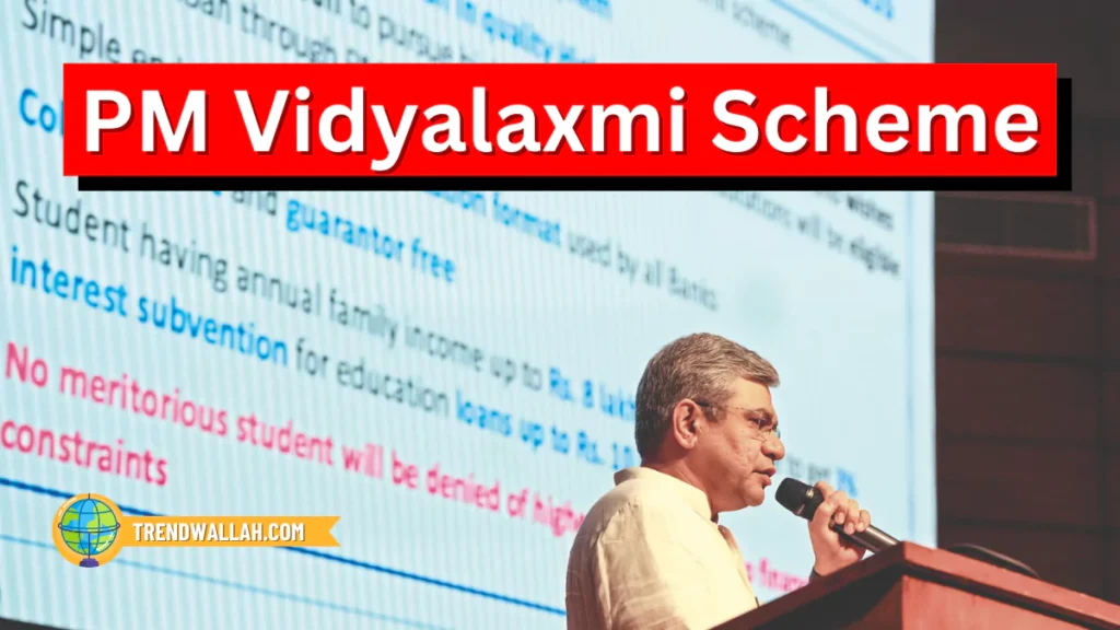 PM Vidyalaxmi Scheme