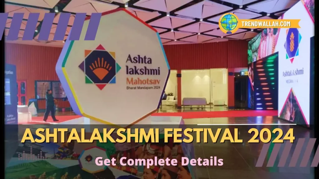 Ashtalakshmi Festival 2024